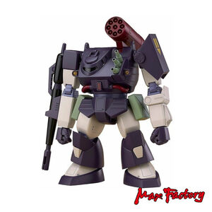 Max Factory Combat Armors Max 05 Ironfoot F4X Hasty Plastic Model Kit - Open Box